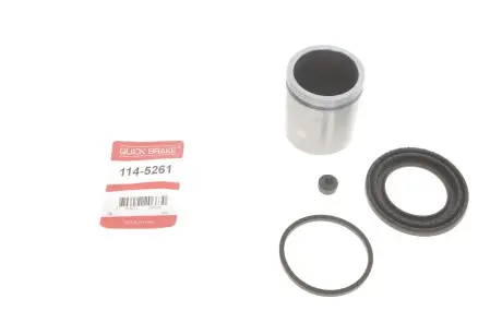 Ремкомплект супорту QUICK BRAKE 114-5261