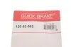 Комплект регулятора стоянкового гальма QUICK BRAKE 120 53 002 (фото 7)