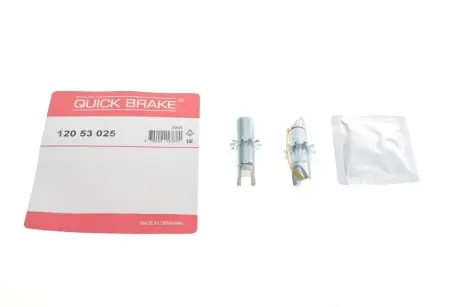 Комплект регулятора стоянкового гальма QUICK BRAKE 120 53 025