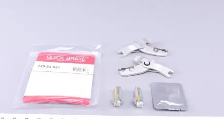 Комплект регулятора стояночного гальма QUICK BRAKE 120 53 027