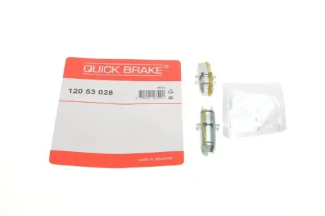 Комплект регулятора стоянкового гальма QUICK BRAKE 120 53 028