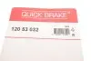Комплект регулятора стояночного тормоза QUICK BRAKE 120 53 032 (фото 5)