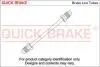 Гальмівна трубка з фітингами QUICK BRAKE CU-1340A-A (фото 1)
