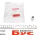 Фитинг тормозной трубки QUICK BRAKE EB (фото 1)
