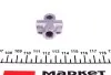 Фитинг тормозной трубки QUICK BRAKE O3D (фото 2)