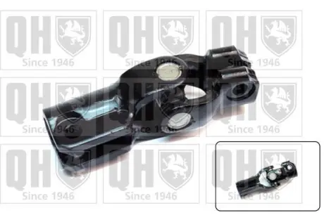 Хрестовина валу рульового управлiння QUINTON HAZELL EMD9001