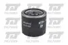 Фильтр масляный h=75mm QUINTON HAZELL QFL0005 (фото 1)