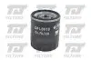 Фiльтр масляний QUINTON HAZELL QFL0018 (фото 1)