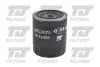 Фiльтр масляний QUINTON HAZELL QFL0079 (фото 1)
