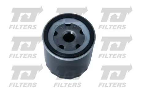 Фильтр масляный h=96mm QUINTON HAZELL QFL0190
