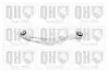 Рычаг подвески QUINTON HAZELL QSJ3538S (фото 1)