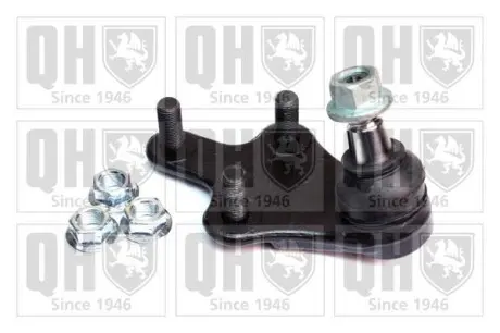 Шаровая опора QUINTON HAZELL QSJ3693S