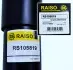 Амортизатор передній T4 91-03 RAISO RS105819 (фото 2)