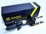 Амортизатор передний Vito 96-03 RAISO RS310016 (фото 4)