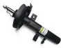 Амортизатор передний левый Focus III 10-/C-Max II RAISO RS315469 (фото 1)