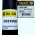 Амортизатор задний Chevrolet Aveo 02- (газ) RAISO RS315525 (фото 2)