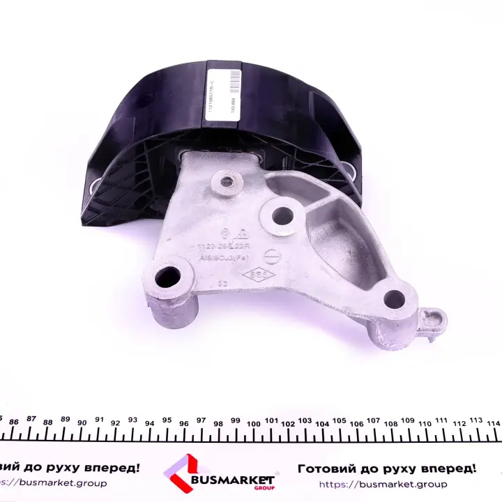 Подушка двигуна (передня) (R) Renault Logan 1.6 i 04- RENAULT 112101292R (фото 1)