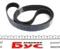 Комплект ремня дополнительного оборудования RENAULT 117209886R (фото 2)