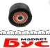 Комплект ремня дополнительного оборудования RENAULT 117209886R (фото 5)