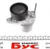 Комплект ремня дополнительного оборудования RENAULT 117209886R (фото 8)