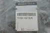 Захисний кожух системи ГРМ пластиковий RENAULT 135613805R (фото 3)
