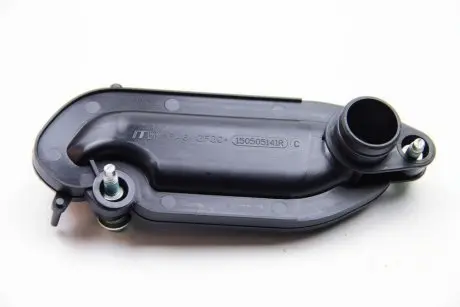 Маслозабірник двигуна Renault Traffic 2.0dCi 06- RENAULT 150505141R