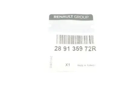 Кришка бачка омивача Renault Clio/Captur/Megane 09- RENAULT 289135972R