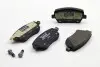 Колодки тормозные (передние) Kangoo 08-/Duster 10-/Megane 15-/MB Citan 1.2-2.0 12- RENAULT 410604775R (фото 1)