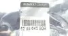 Кронштейн фиксирующий RENAULT 620504350R (фото 2)