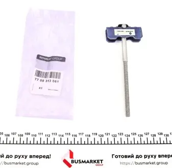 Кронштейн стояночного тормоза Renault Trafic 01- RENAULT 7700313061