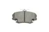 Передние тормозные колодки Value+ RENAULT 7711946169 (фото 3)
