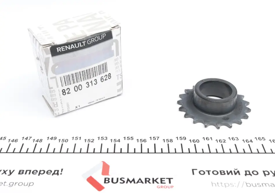 Шестерня насоса масла k4m k4j k7m k7j k9k RENAULT 82 00 313 628 (фото 1)