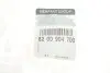 Опора двигуна права RENAULT 82 00 904 700 (фото 2)