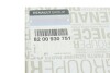 Датчик температури охолодження турбіни RENAULT 8200930751 (фото 7)