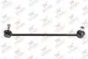 Тяга / стiйка стабiлiзатора RODRUNNER LSA500T (фото 1)