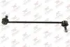 Тяга / стiйка стабiлiзатора RODRUNNER LSHY825T (фото 1)