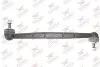 Тяга / стойка стабилизатора пластик RODRUNNER LSP611 (фото 1)