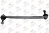 Тяга / стiйка стабiлiзатора RODRUNNER LSR920 (фото 1)