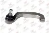 Наконечник рулевой тяги RODRUNNER TRM1002 (фото 1)