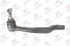 Наконечник рулевой тяги RODRUNNER TRM502 (фото 1)