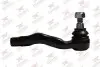 Наконечник рулевой тяги RODRUNNER TRM681 (фото 1)