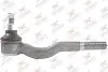 Наконечник рулевой тяги RODRUNNER TRMI502 (фото 1)
