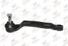 Наконечник рулевой тяги RODRUNNER TRR752 (фото 1)