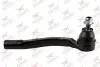 Накiнечник рульової тяги RODRUNNER TRR771 (фото 1)