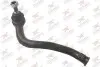Наконечник рулевой тяги RODRUNNER TRV752 (фото 1)