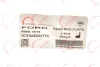 Брызговик (передний) (R) Ford Transit 2.4 TDE 01-06 ROTWEISS RWS4015 (фото 4)