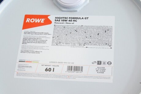 Моторное масло HIGHTEC FORMULA GT SAE 10W-40 HC (60 L) ROWE 20003-0600-99