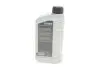 Олива моторна HIGHTEC RACING MOTOR OIL SAE 10W-60 (1 L) ROWE 20019-0010-99 (фото 3)
