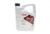 Олива моторна HIGHTEC RACING MOTOR OIL SAE 10W-60 (5 L) ROWE 20019-0050-99 (фото 1)