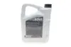 Олива моторна HIGHTEC RACING MOTOR OIL SAE 10W-60 (5 L) ROWE 20019-0050-99 (фото 3)